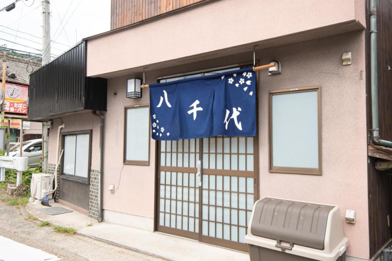 The Exp Yachiyo - Self Check-In Only Villa Uda Exterior photo