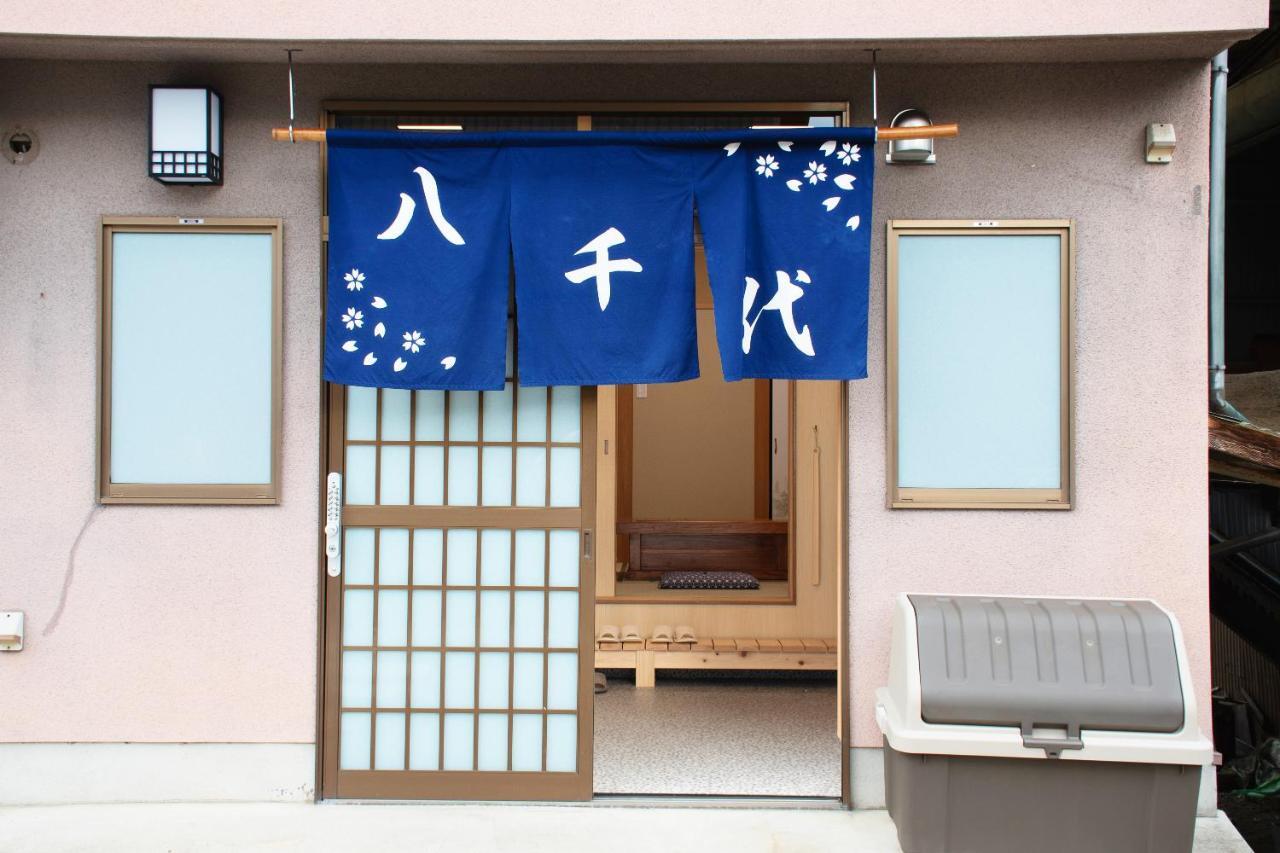 The Exp Yachiyo - Self Check-In Only Villa Uda Exterior photo