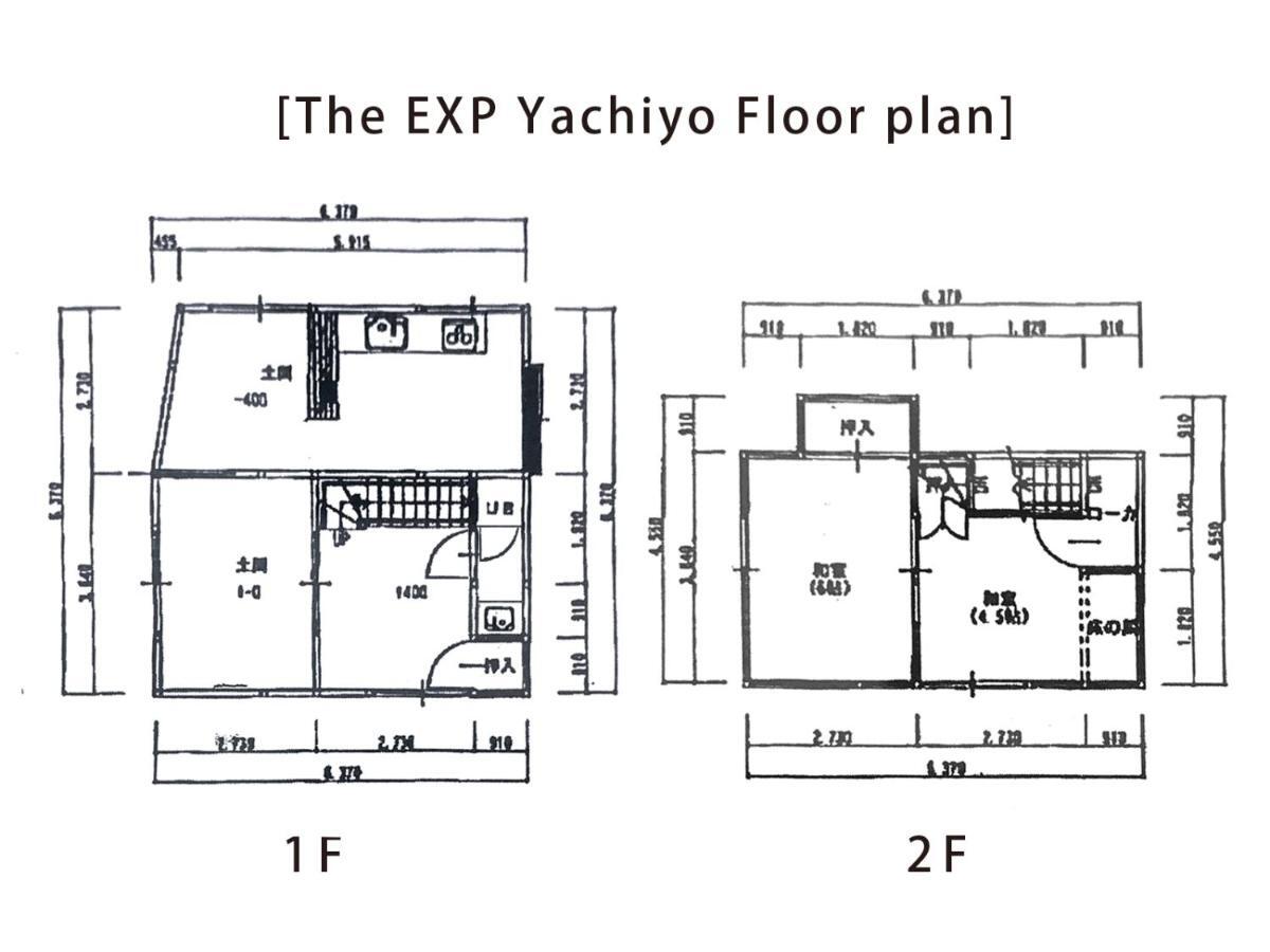 The Exp Yachiyo - Self Check-In Only Villa Uda Exterior photo